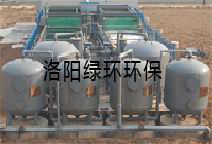 阿特斯光伏電力（洛陽(yáng)）有限公司生產(chǎn)、生活污水處理工程
